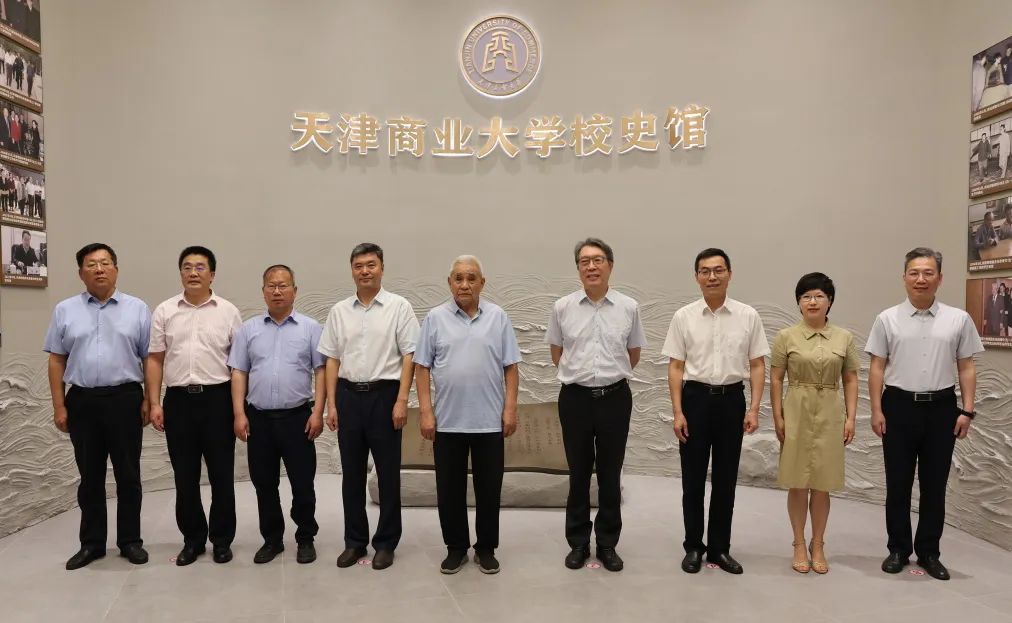 在建校45周年之际