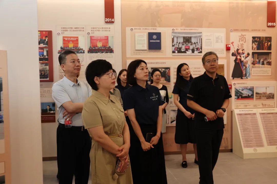 原校长葛宝臻受邀出席