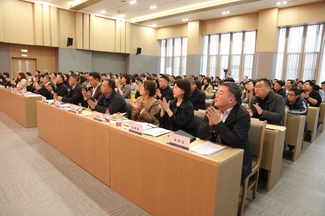 贯彻落实乐鱼kb体育访问入口总书记关