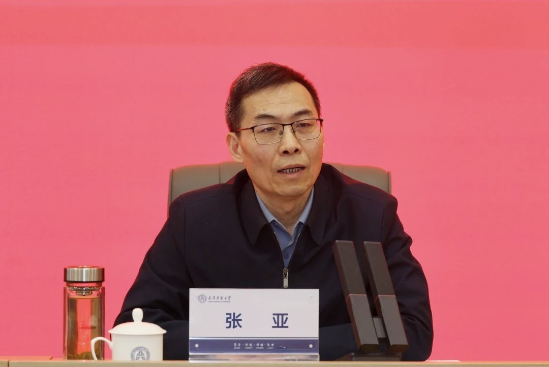会议现场