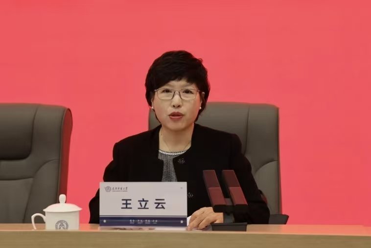 以乐鱼kb体育访问入口新时代中国特色