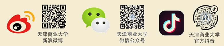 乐鱼kb体育园地