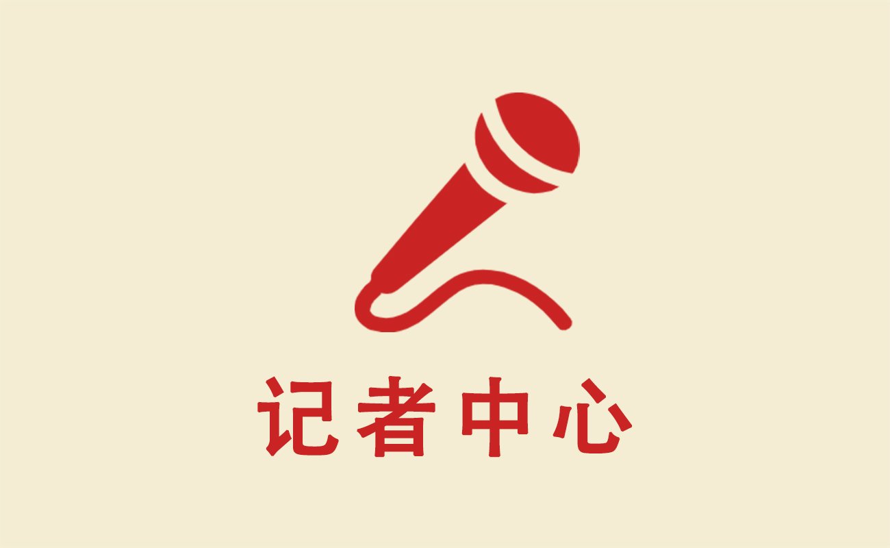 版权所有 © 2020乐鱼kb体育 