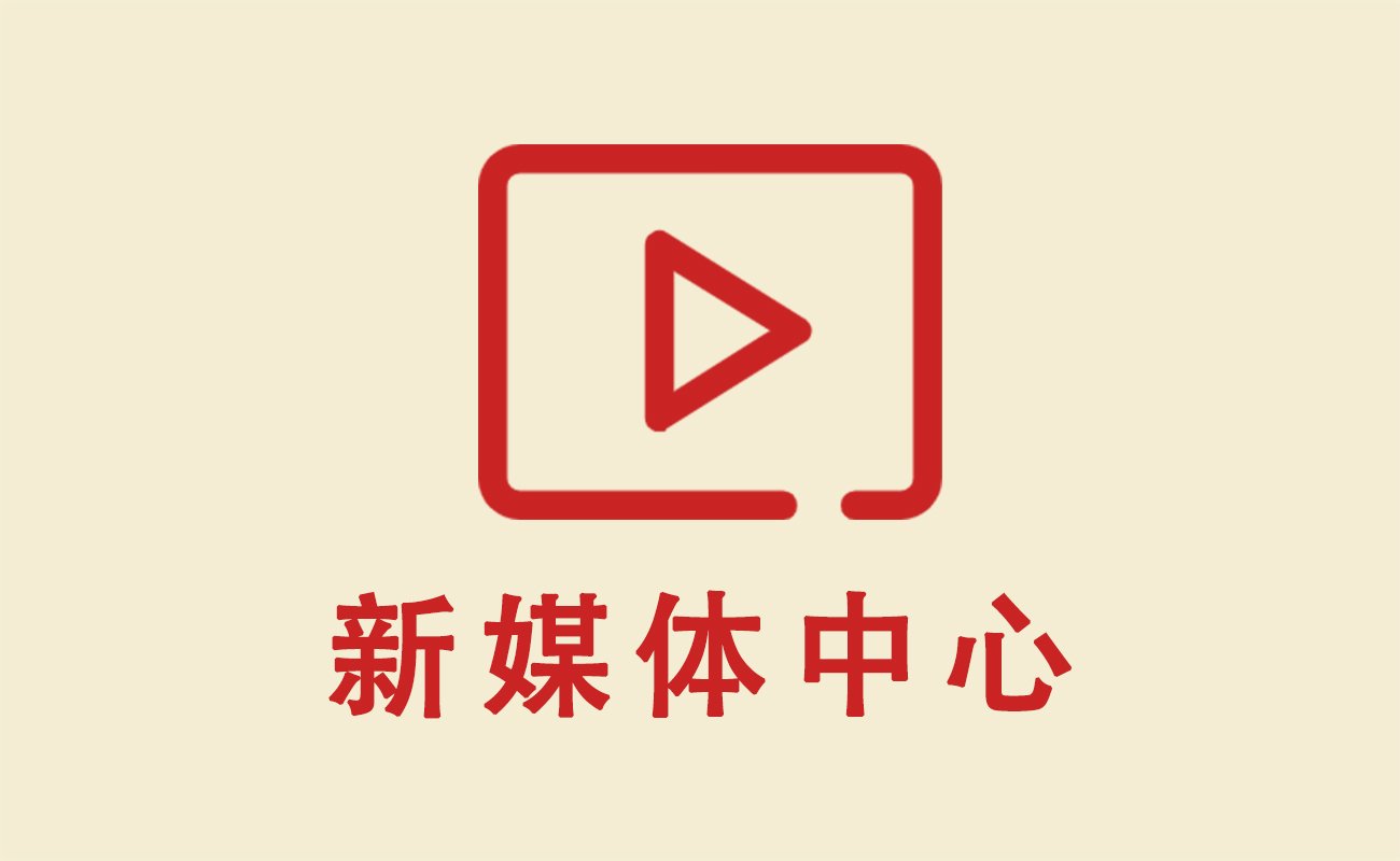 乐鱼kb体育官方网站入口说明